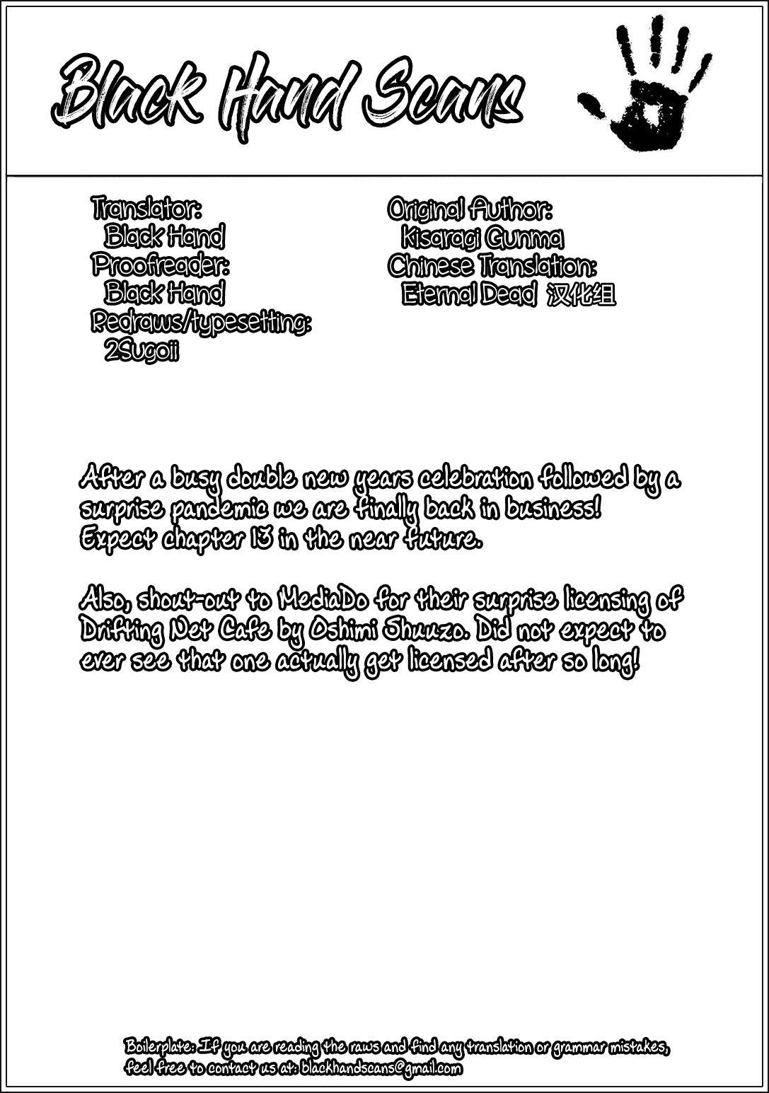 Love Oriented Student Council chapter 12 page 25