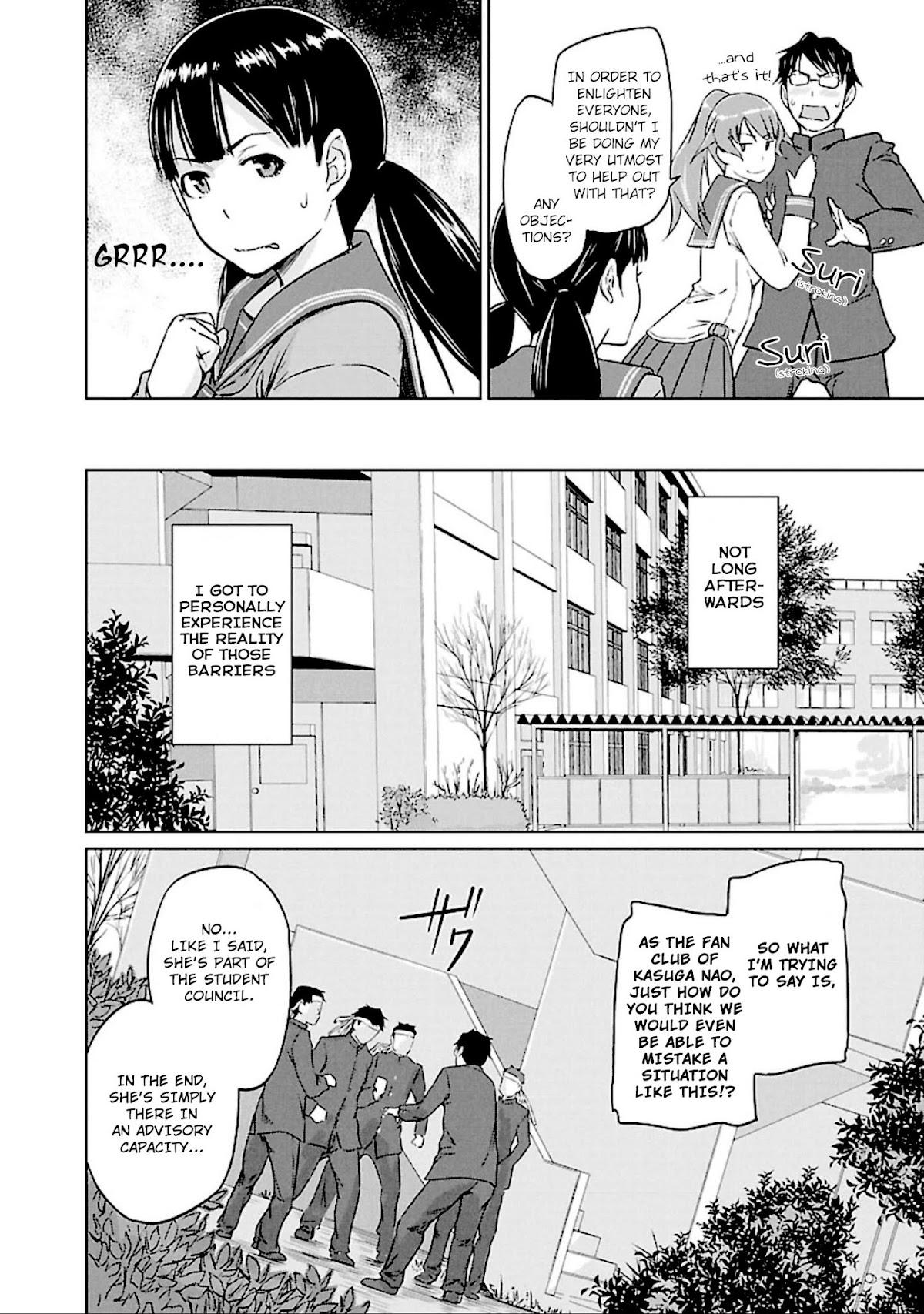 Love Oriented Student Council chapter 12 page 7