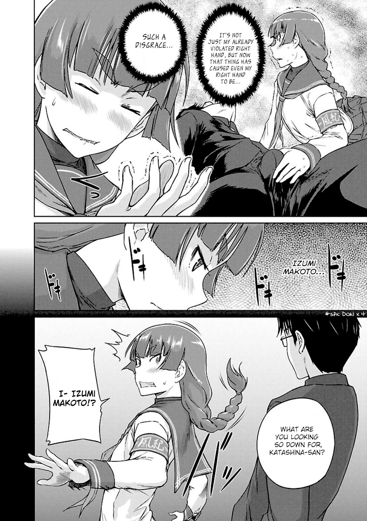 Love Oriented Student Council chapter 13 page 11