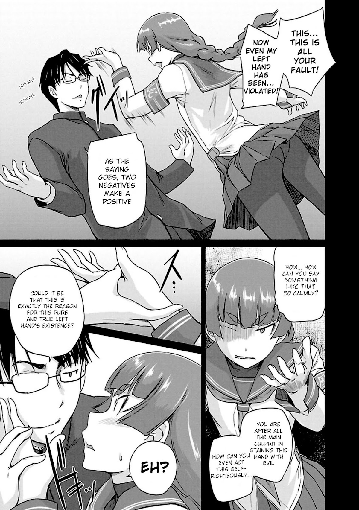 Love Oriented Student Council chapter 13 page 12