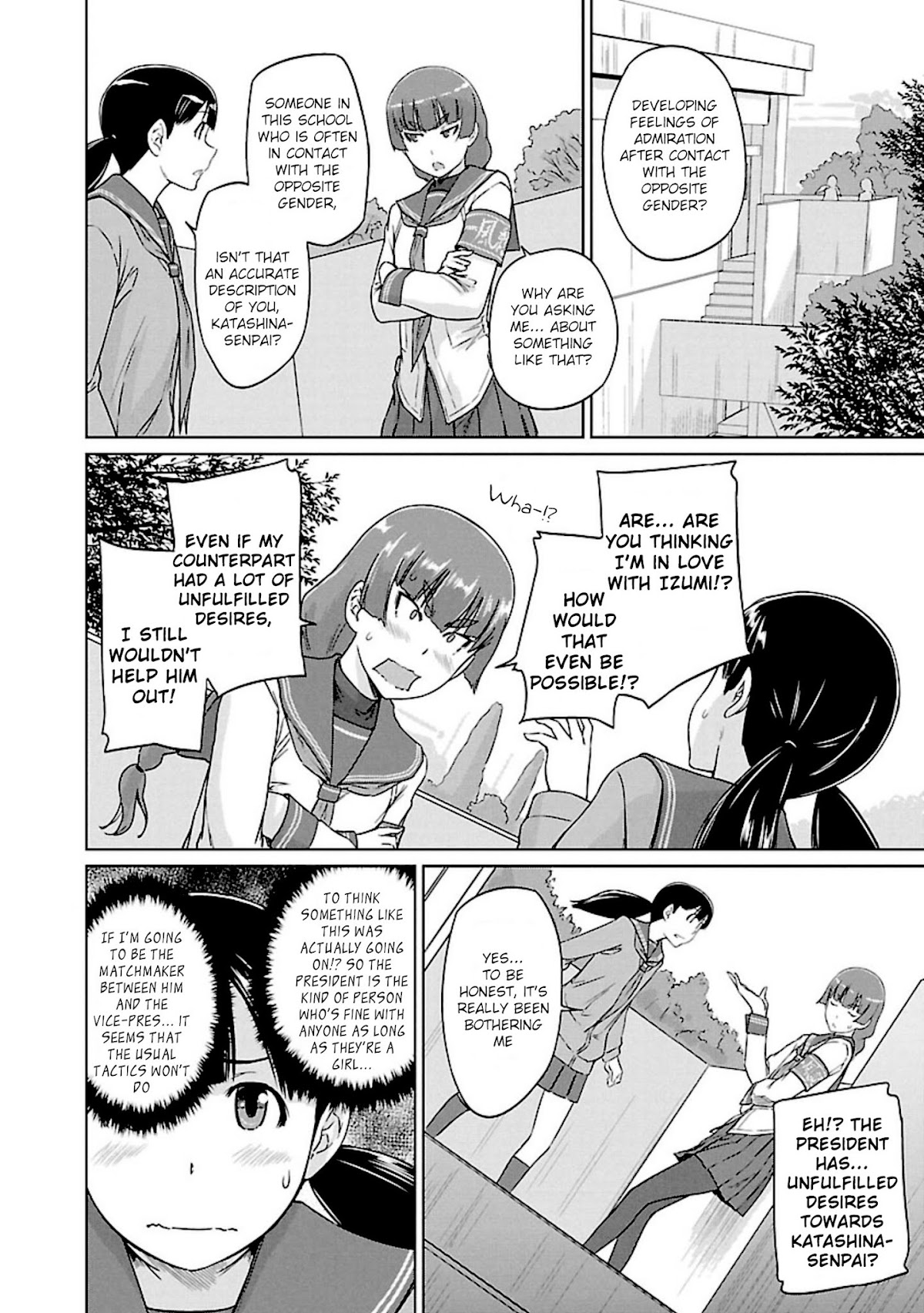 Love Oriented Student Council chapter 13 page 15