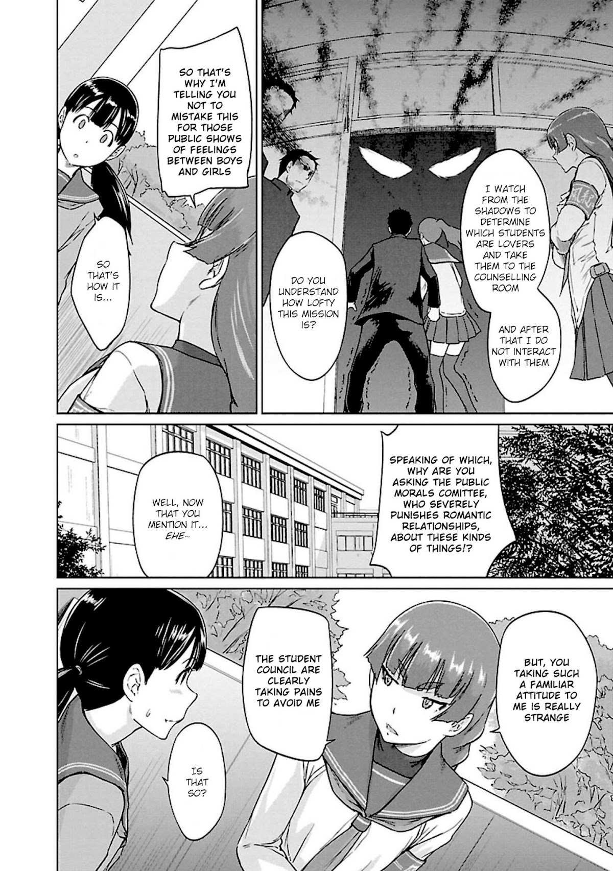 Love Oriented Student Council chapter 13 page 17