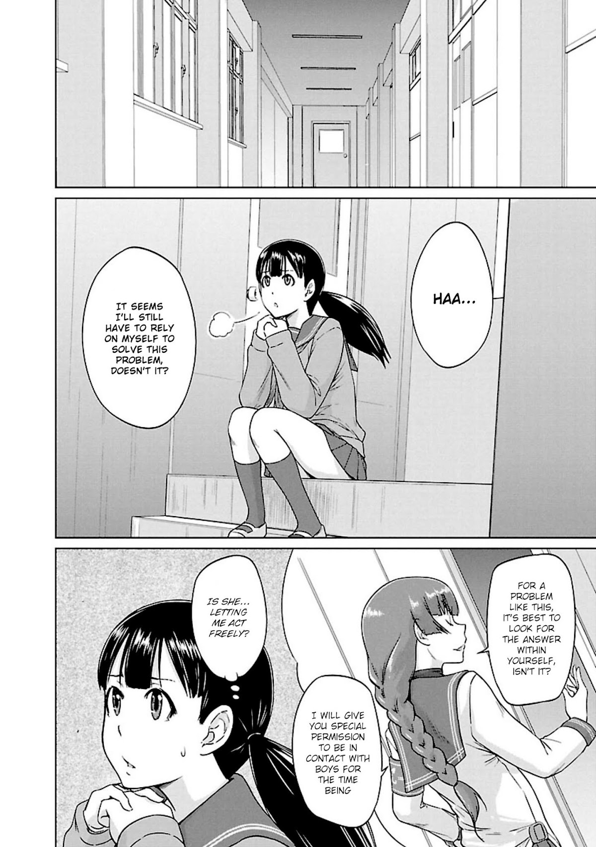 Love Oriented Student Council chapter 13 page 19