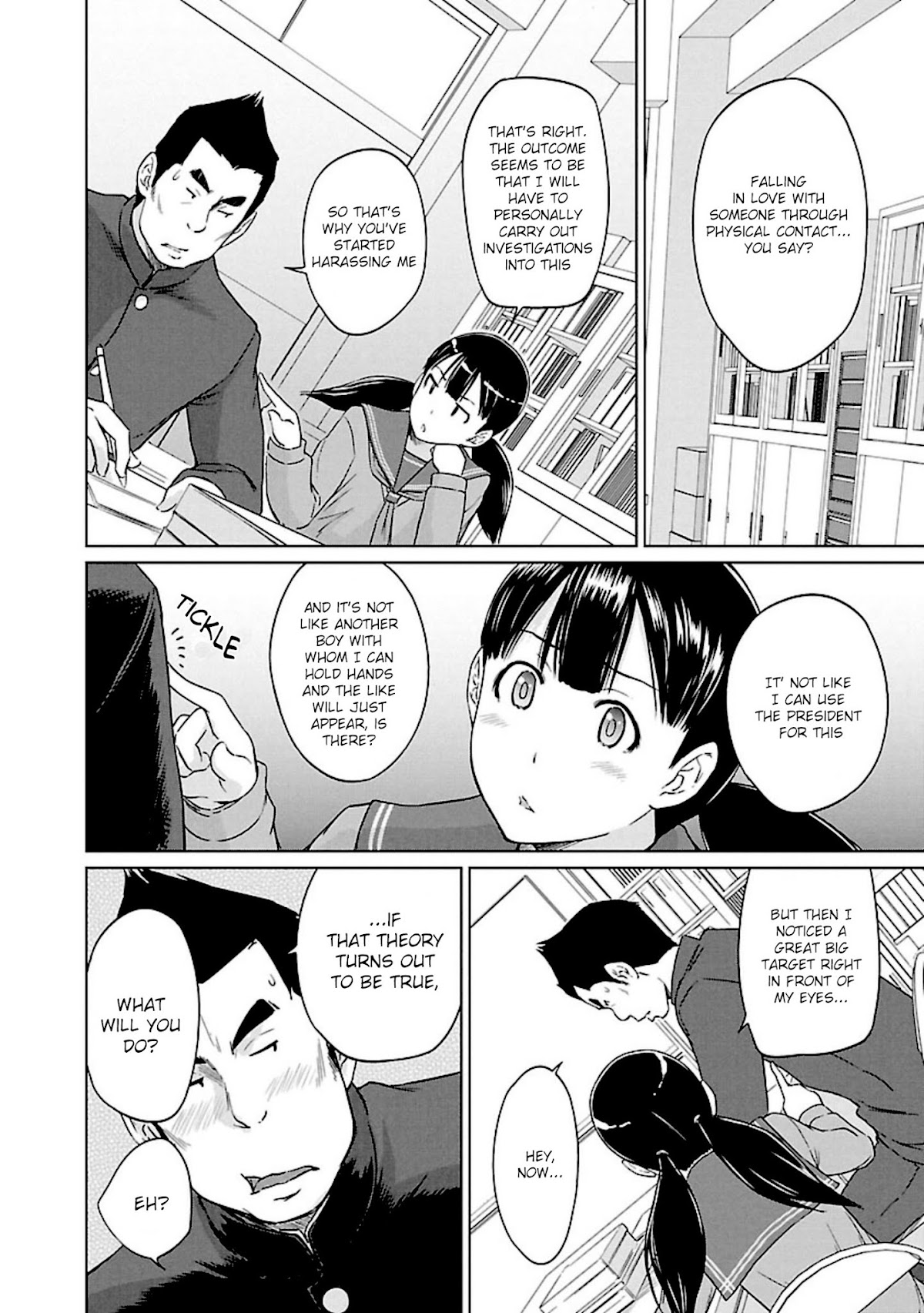 Love Oriented Student Council chapter 13 page 21