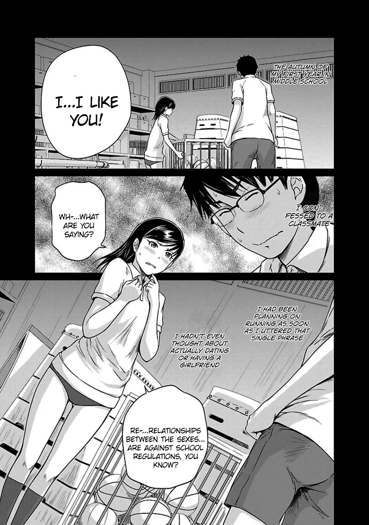 Love Oriented Student Council chapter 14 page 2