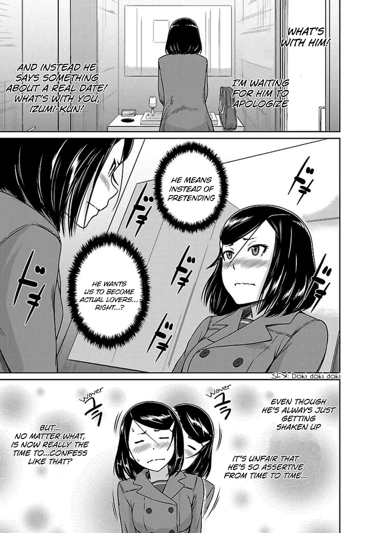 Love Oriented Student Council chapter 14 page 22