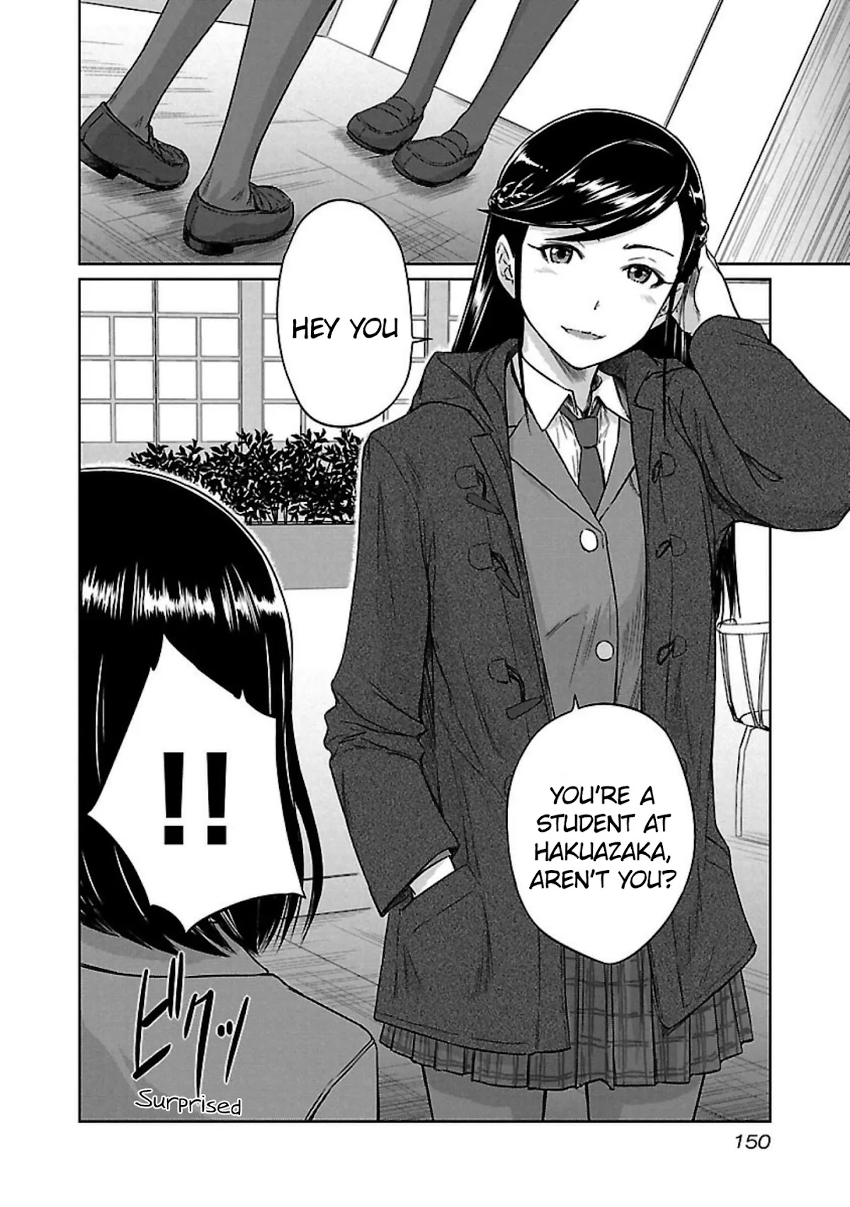 Love Oriented Student Council chapter 14 page 25