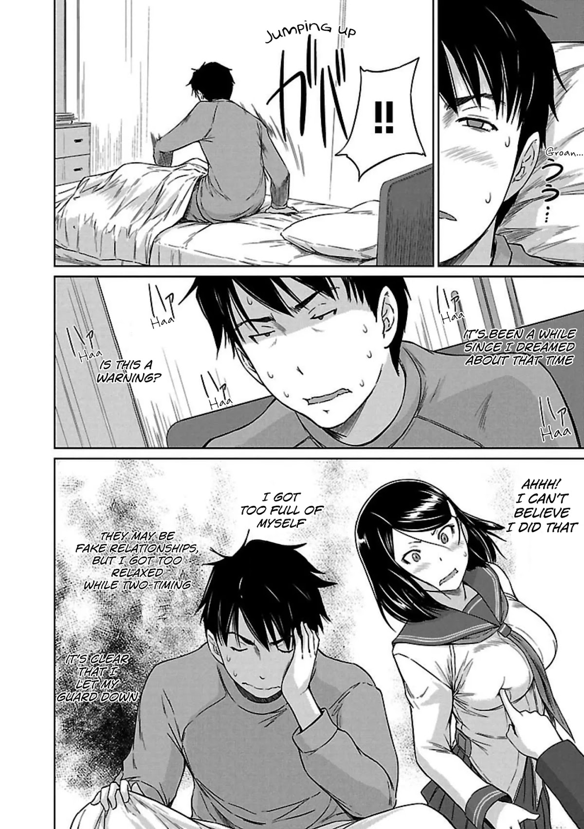 Love Oriented Student Council chapter 14 page 5