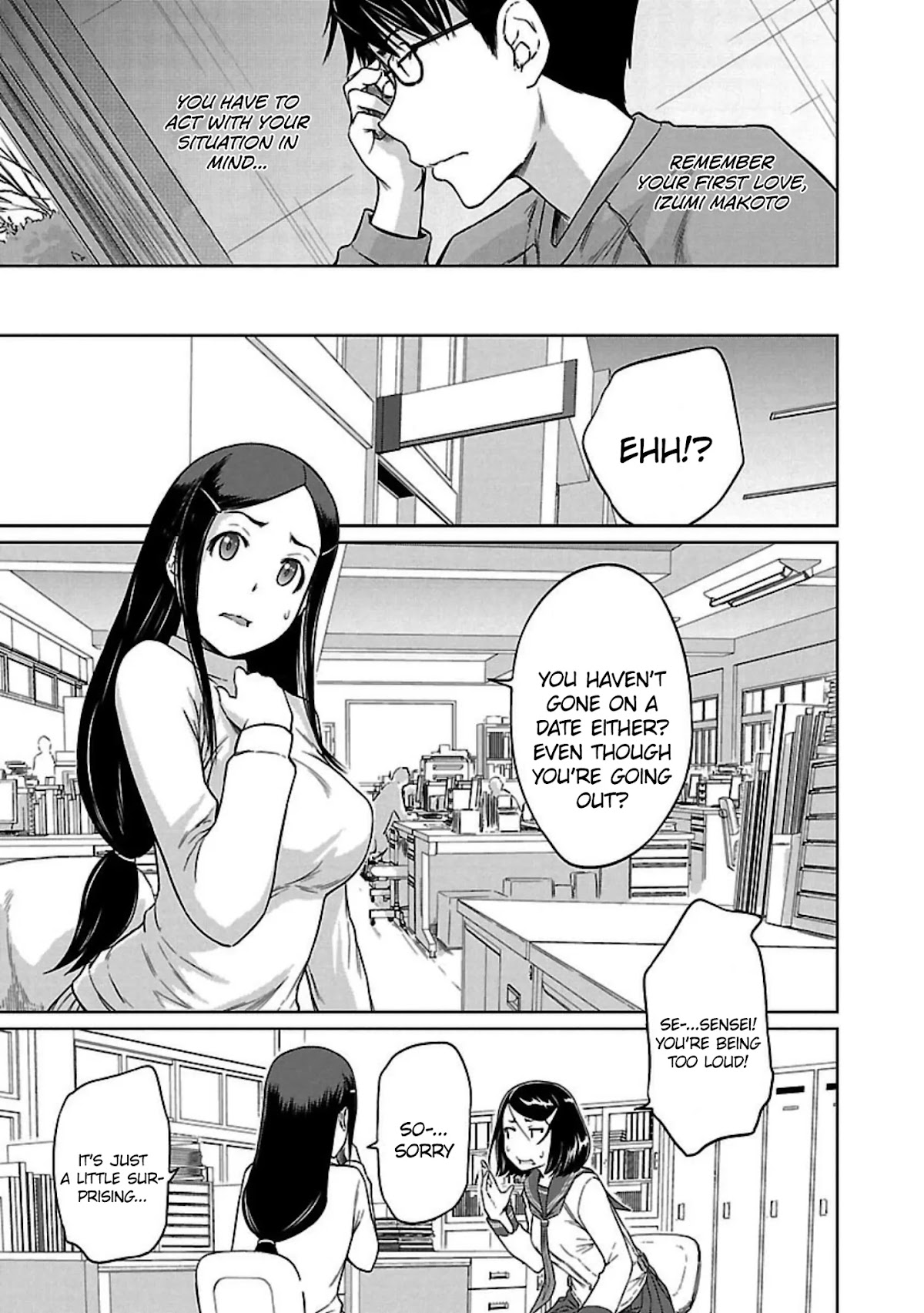 Love Oriented Student Council chapter 14 page 6