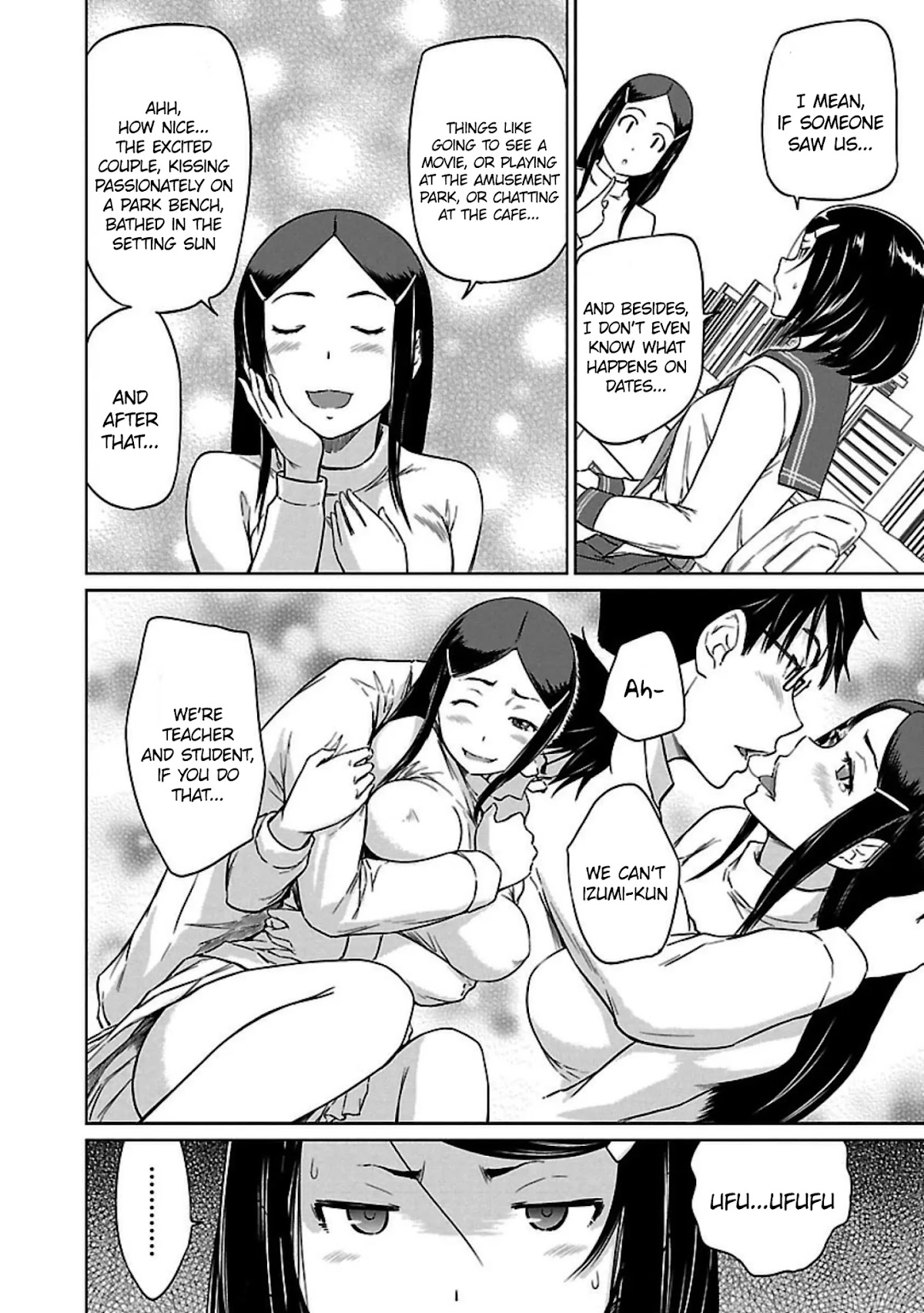 Love Oriented Student Council chapter 14 page 7