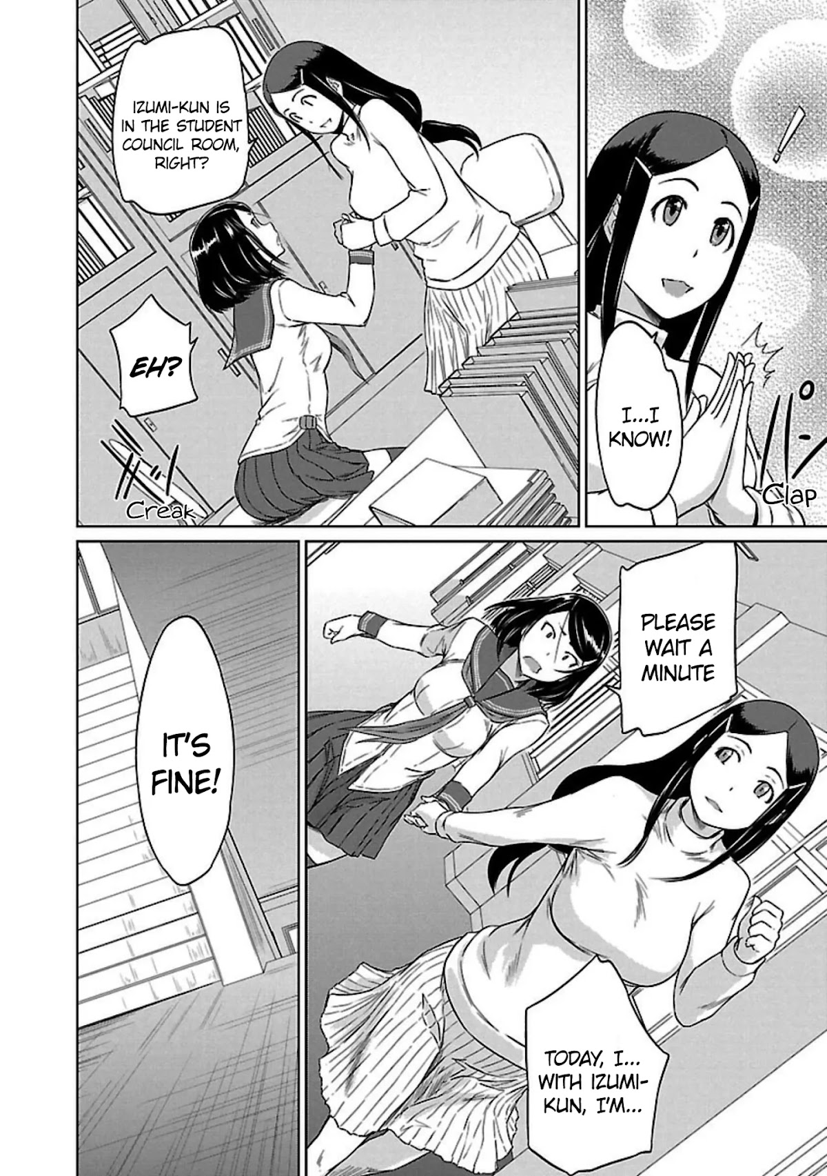 Love Oriented Student Council chapter 14 page 9