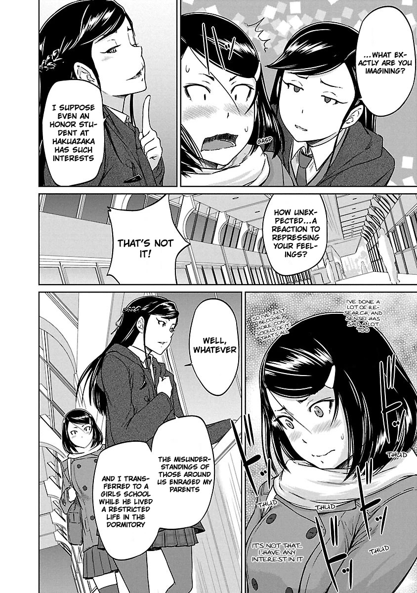 Love Oriented Student Council chapter 15 page 15
