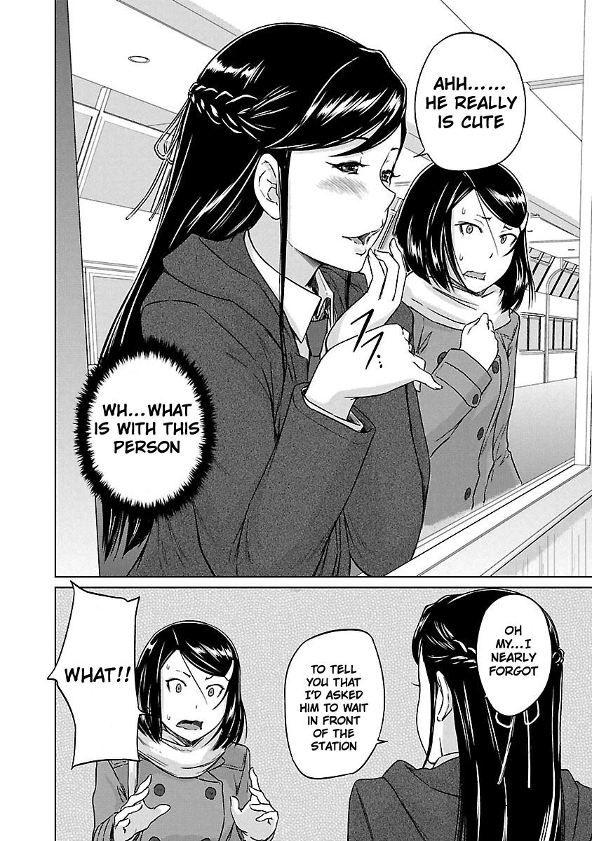 Love Oriented Student Council chapter 15 page 21