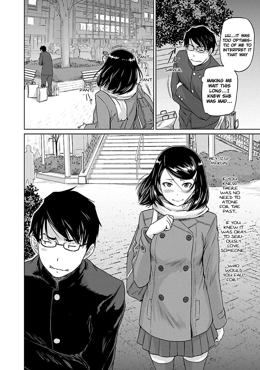 Love Oriented Student Council chapter 15 page 23