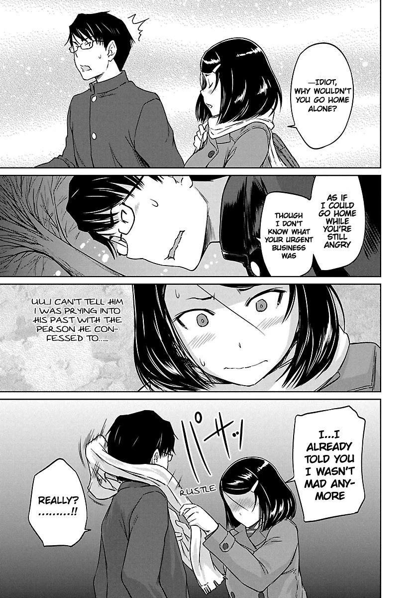 Love Oriented Student Council chapter 15 page 24