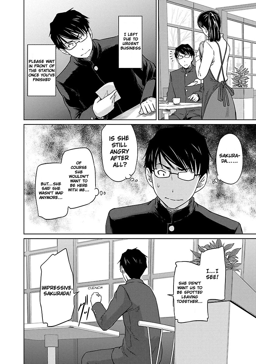 Love Oriented Student Council chapter 15 page 7