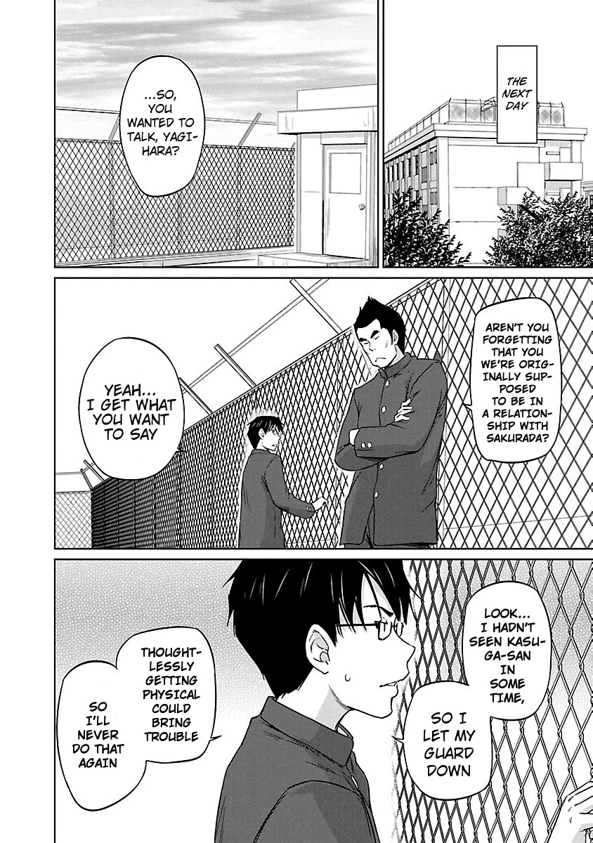 Love Oriented Student Council chapter 16 page 11