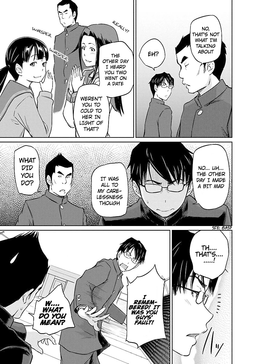 Love Oriented Student Council chapter 16 page 12