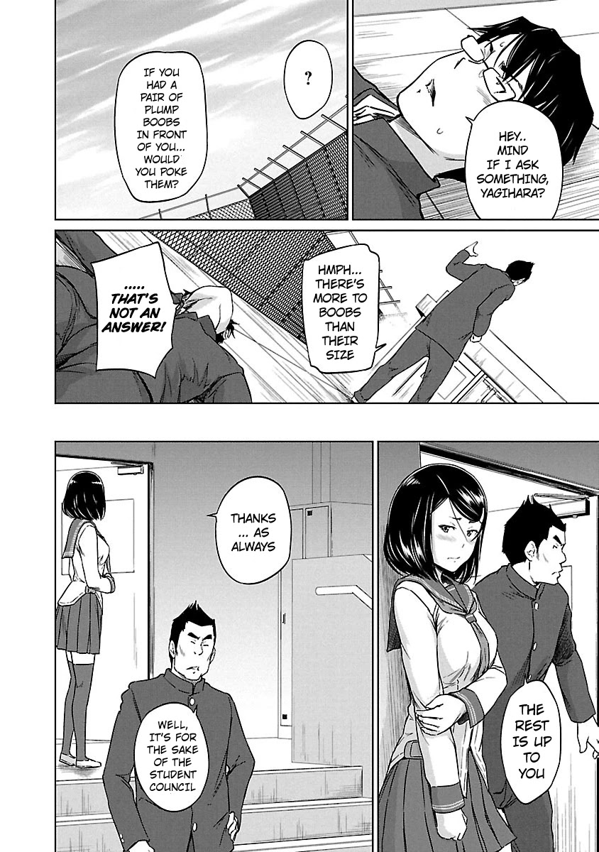 Love Oriented Student Council chapter 16 page 17