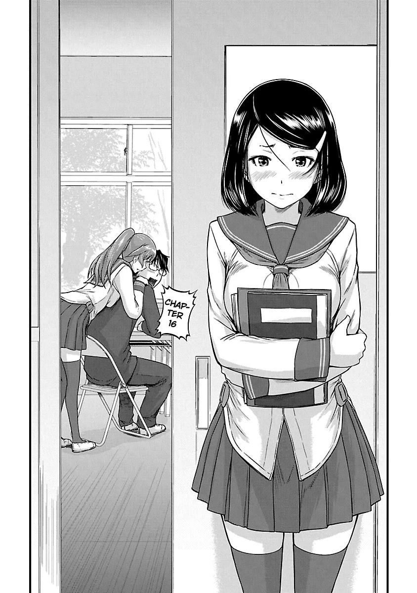 Love Oriented Student Council chapter 16 page 2