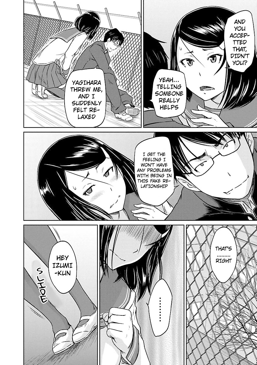 Love Oriented Student Council chapter 16 page 21