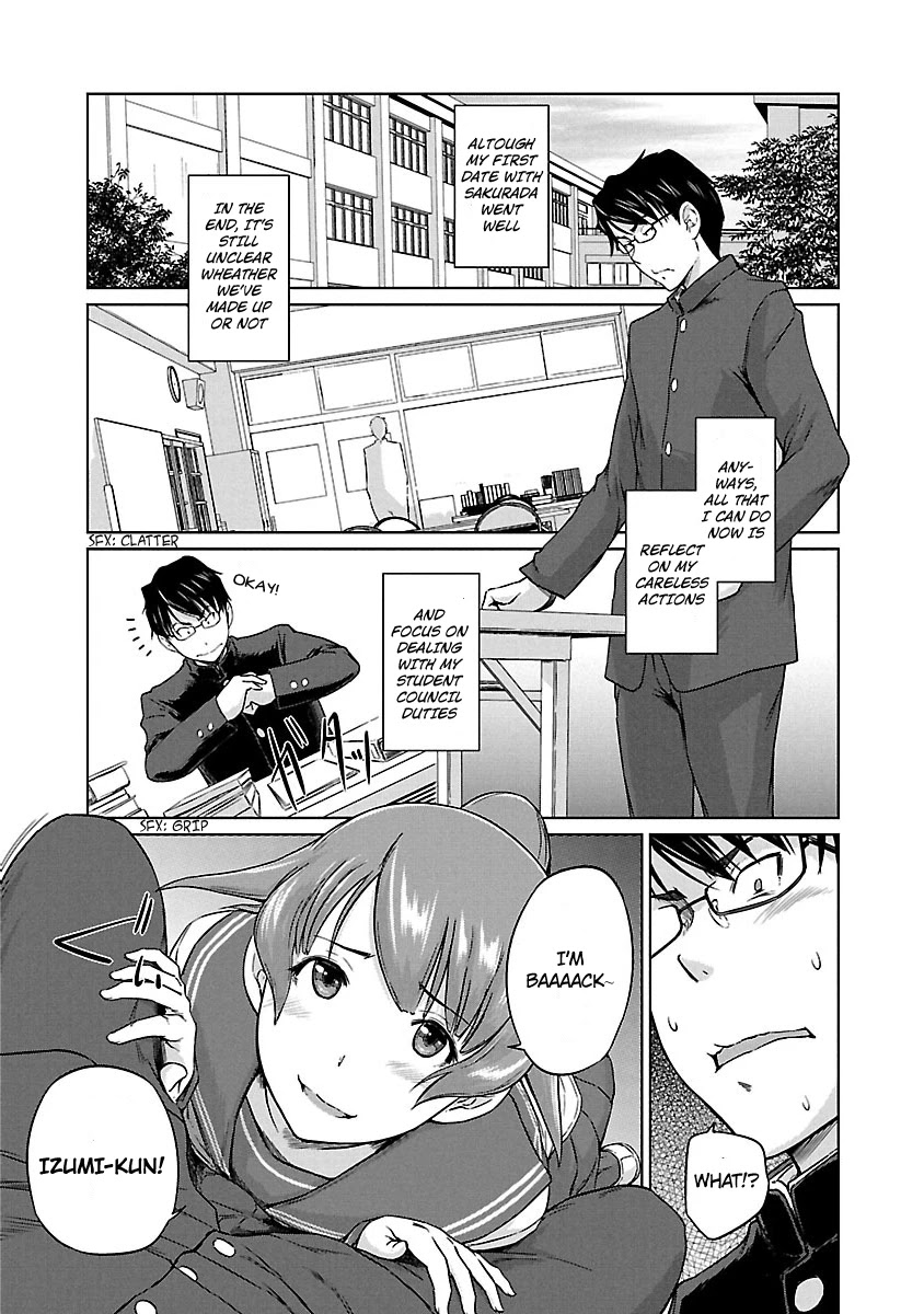 Love Oriented Student Council chapter 16 page 3