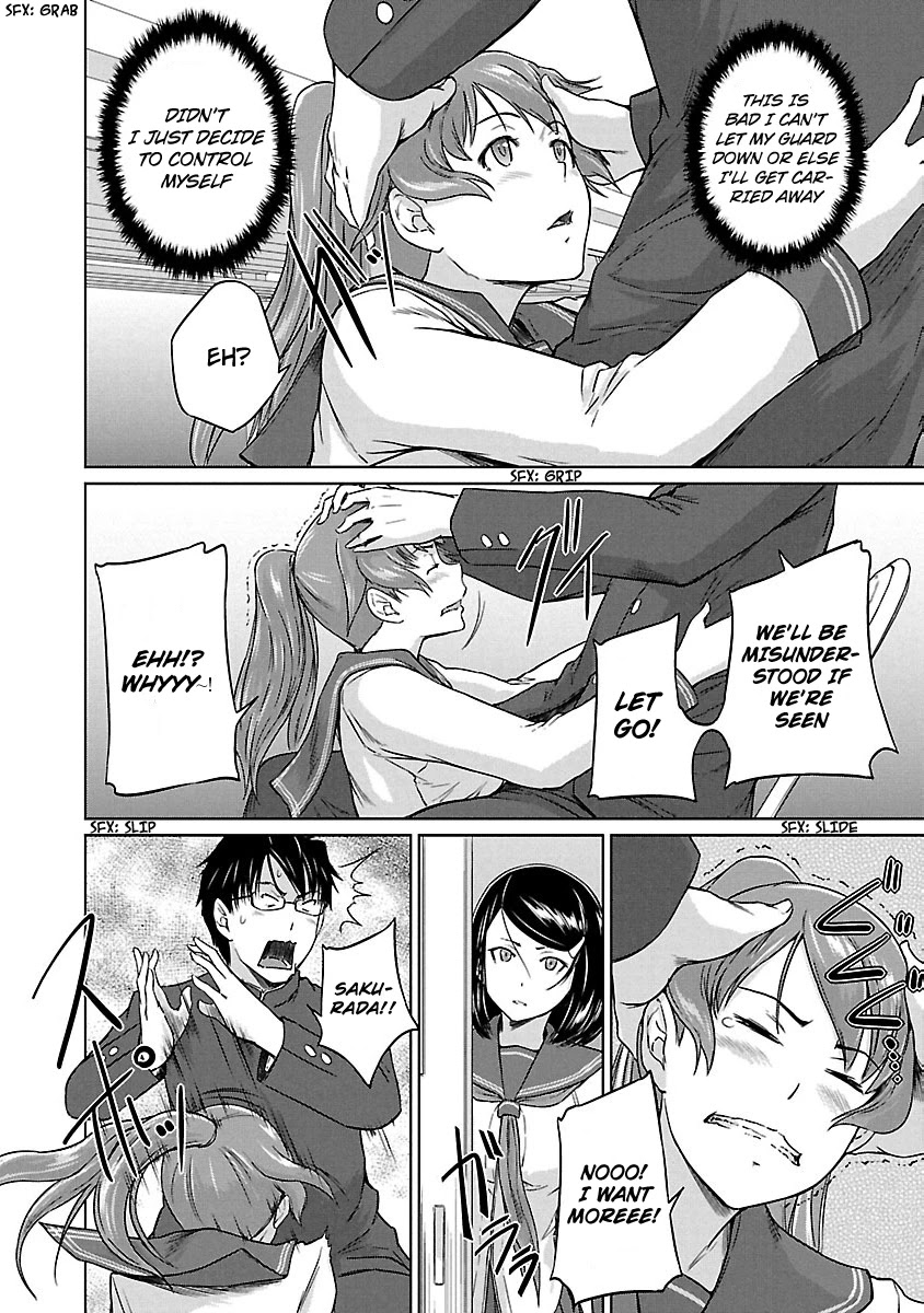 Love Oriented Student Council chapter 16 page 7
