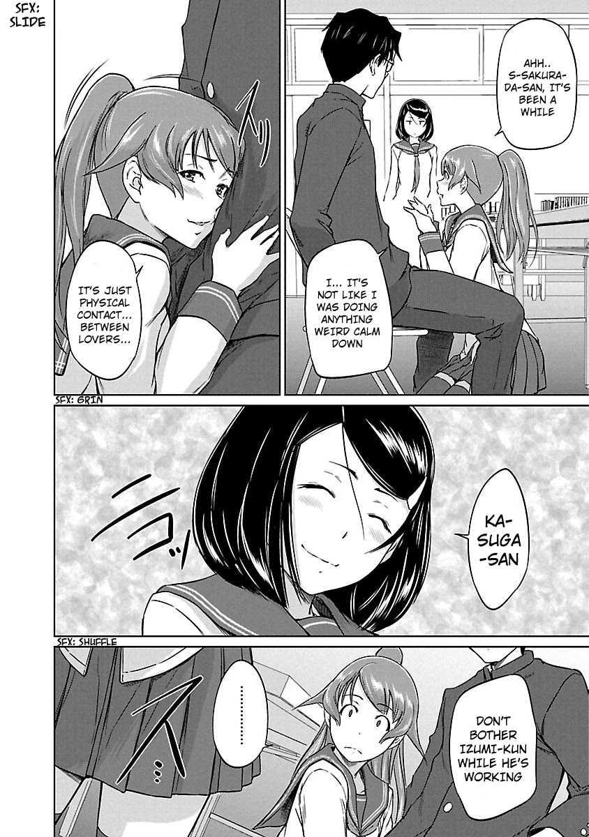 Love Oriented Student Council chapter 16 page 9