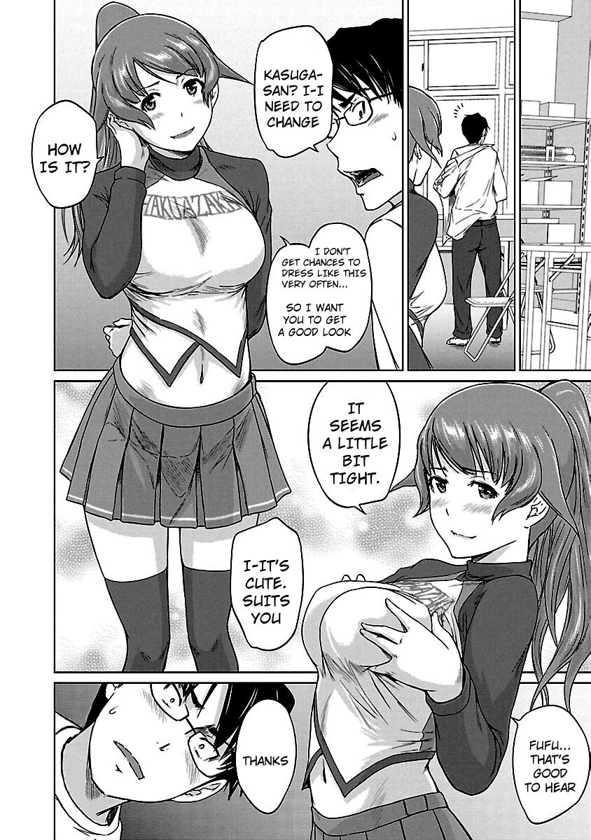 Love Oriented Student Council chapter 17 page 13
