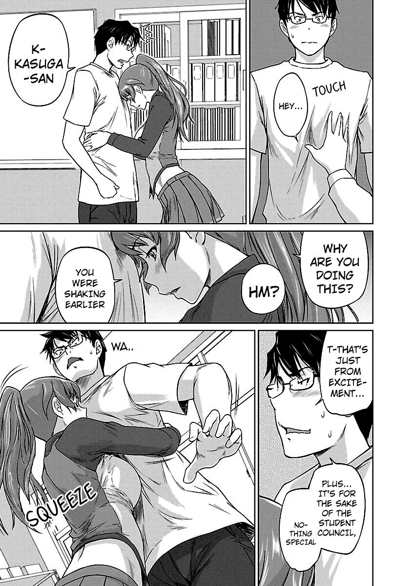 Love Oriented Student Council chapter 17 page 14