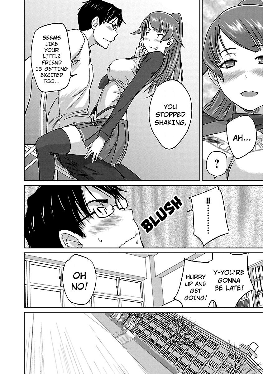 Love Oriented Student Council chapter 17 page 17