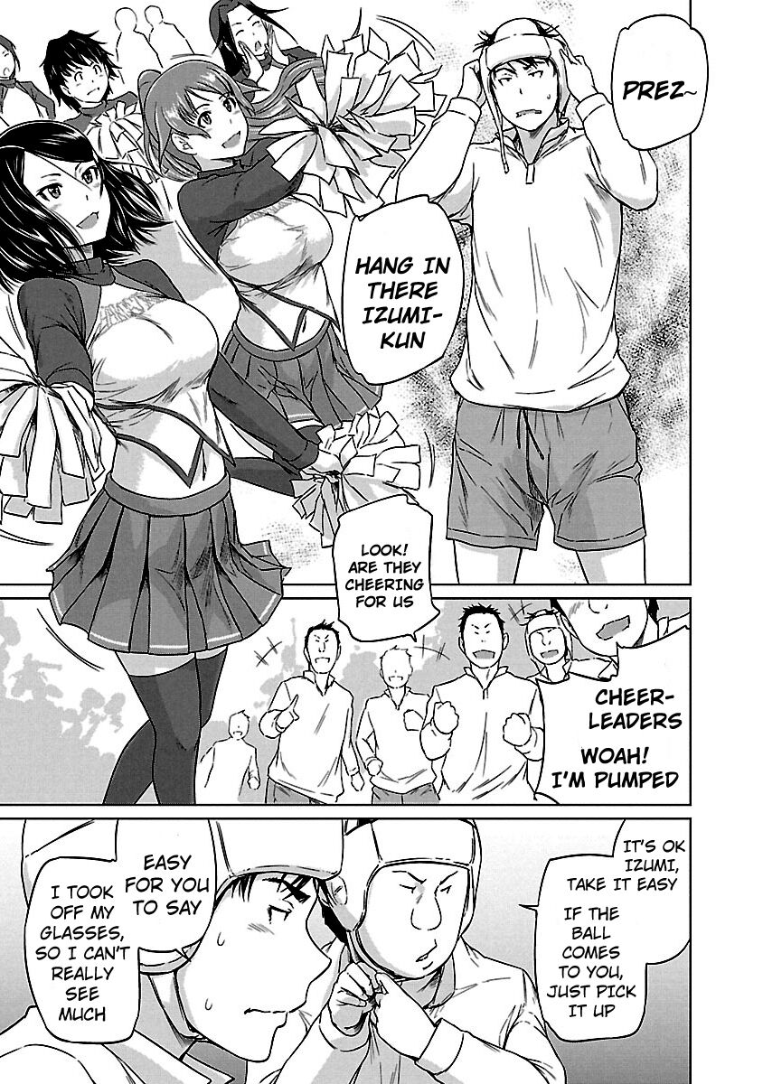 Love Oriented Student Council chapter 17 page 18