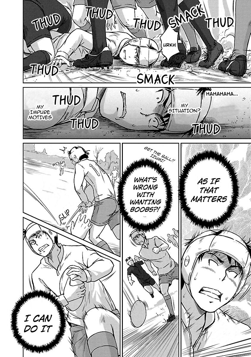 Love Oriented Student Council chapter 17 page 21