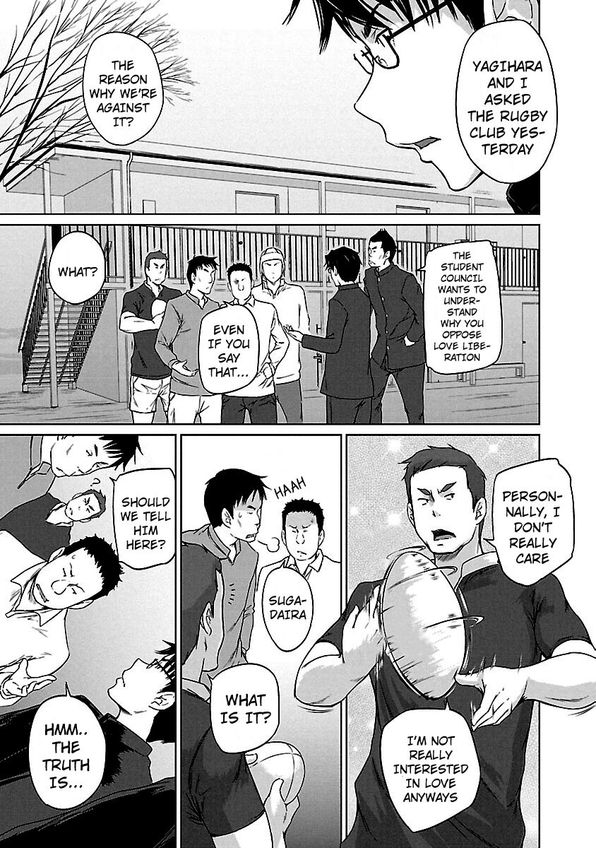 Love Oriented Student Council chapter 17 page 4
