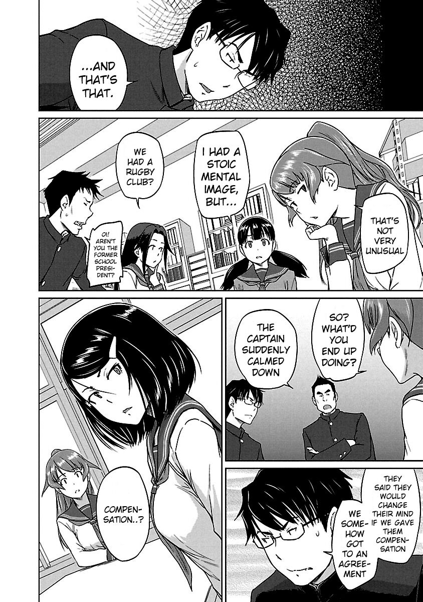 Love Oriented Student Council chapter 17 page 7