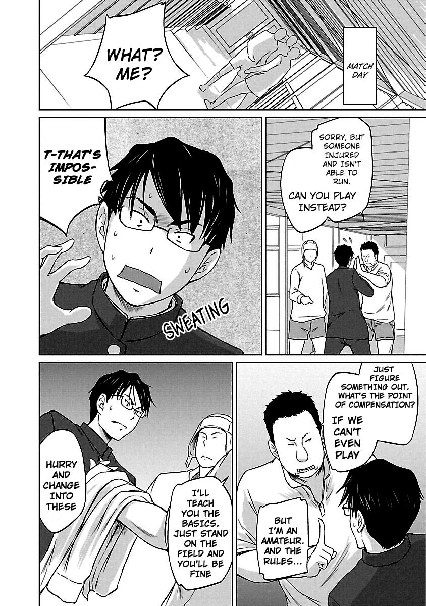 Love Oriented Student Council chapter 17 page 9