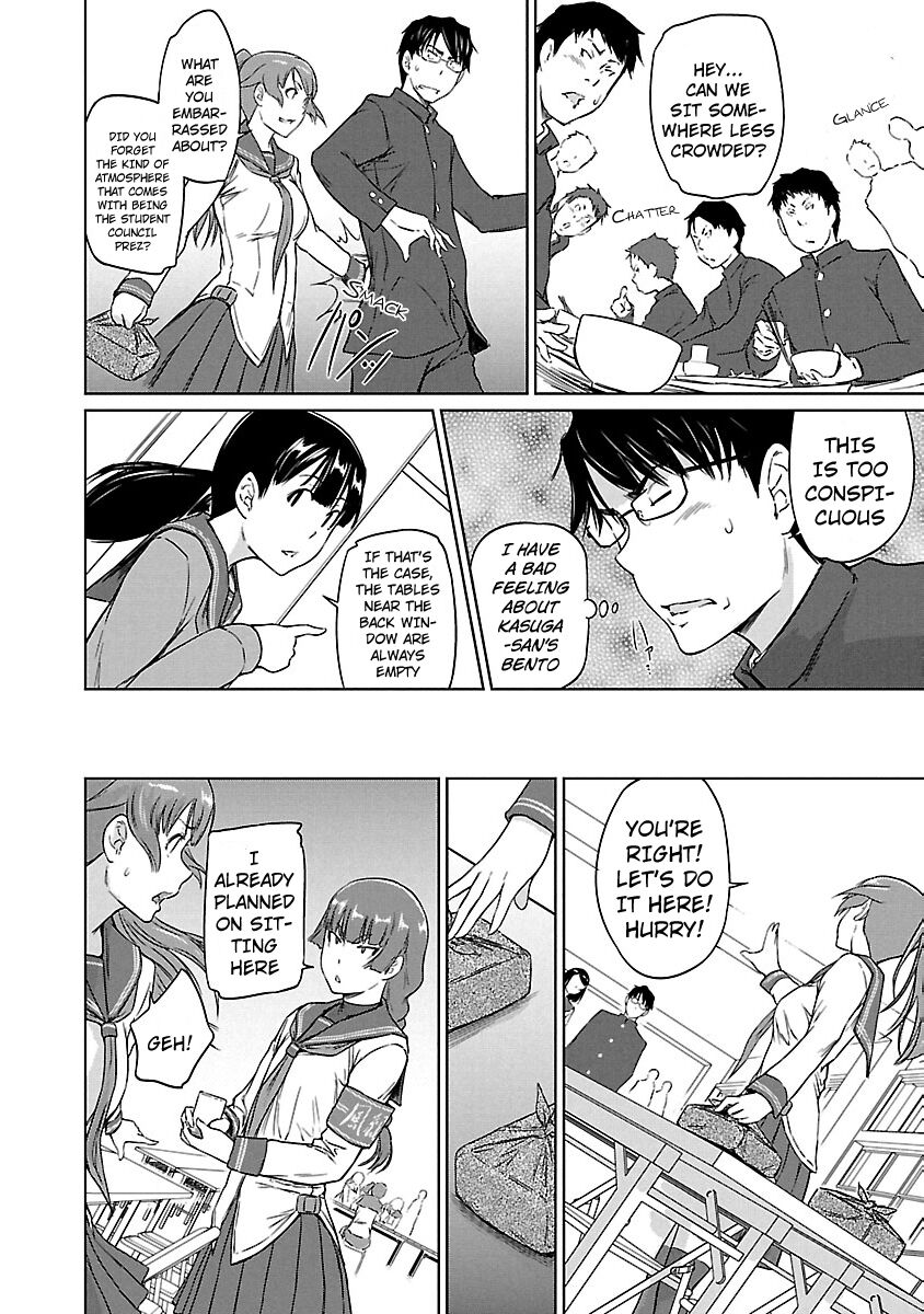Love Oriented Student Council chapter 18 page 15
