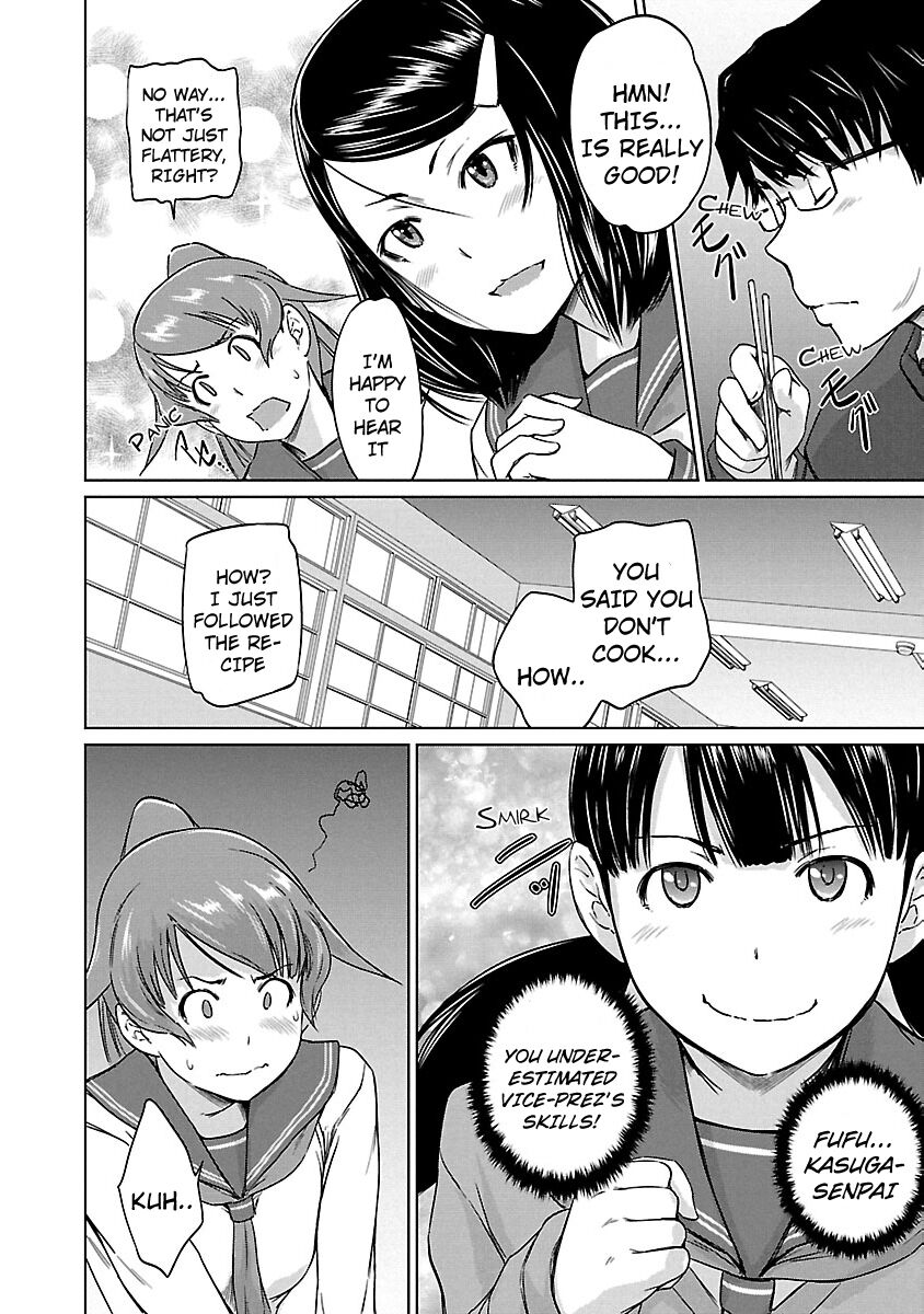 Love Oriented Student Council chapter 18 page 19