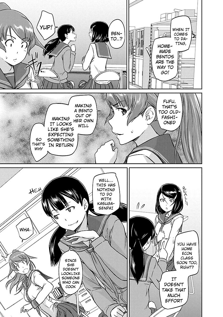 Love Oriented Student Council chapter 18 page 4