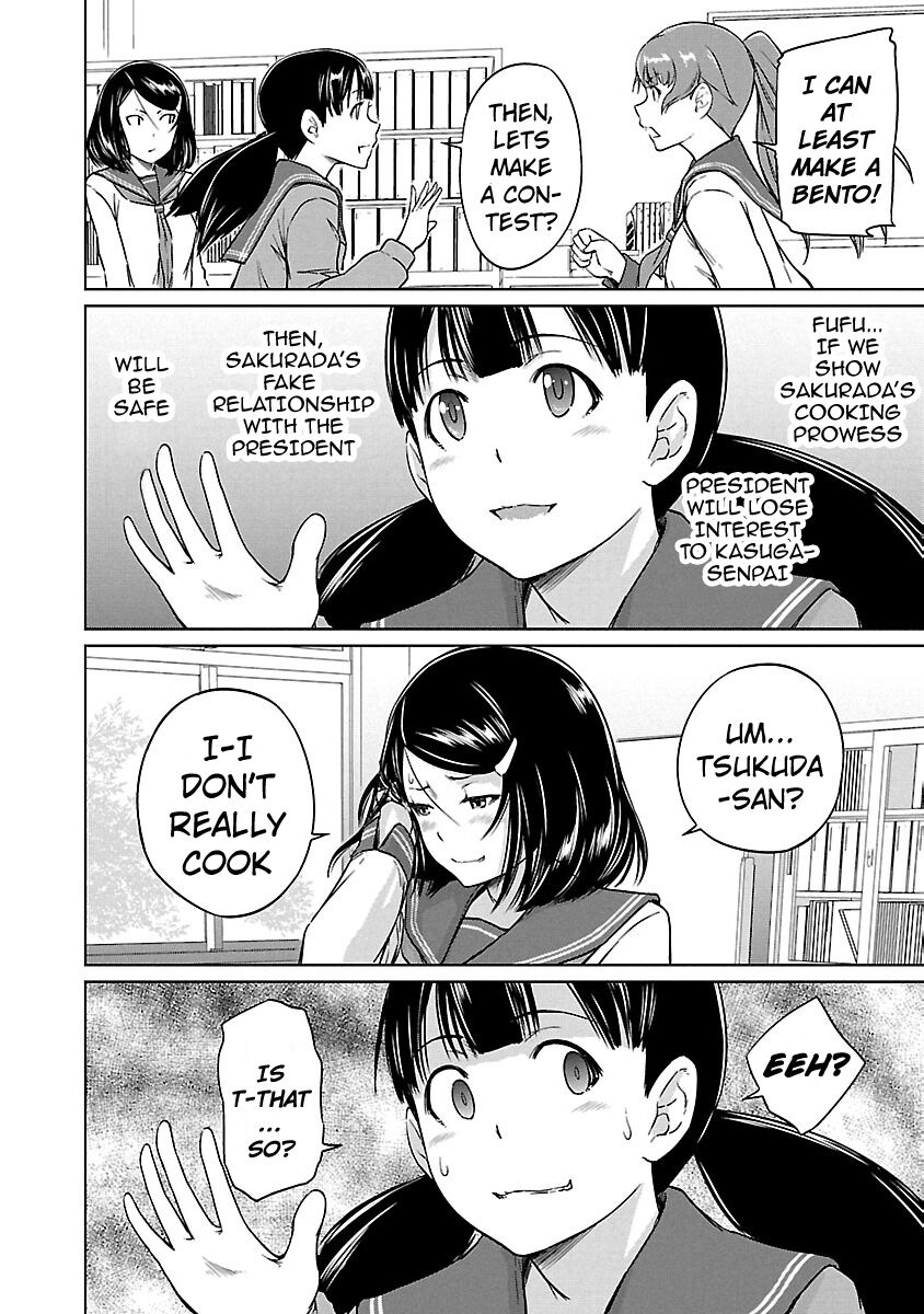 Love Oriented Student Council chapter 18 page 5