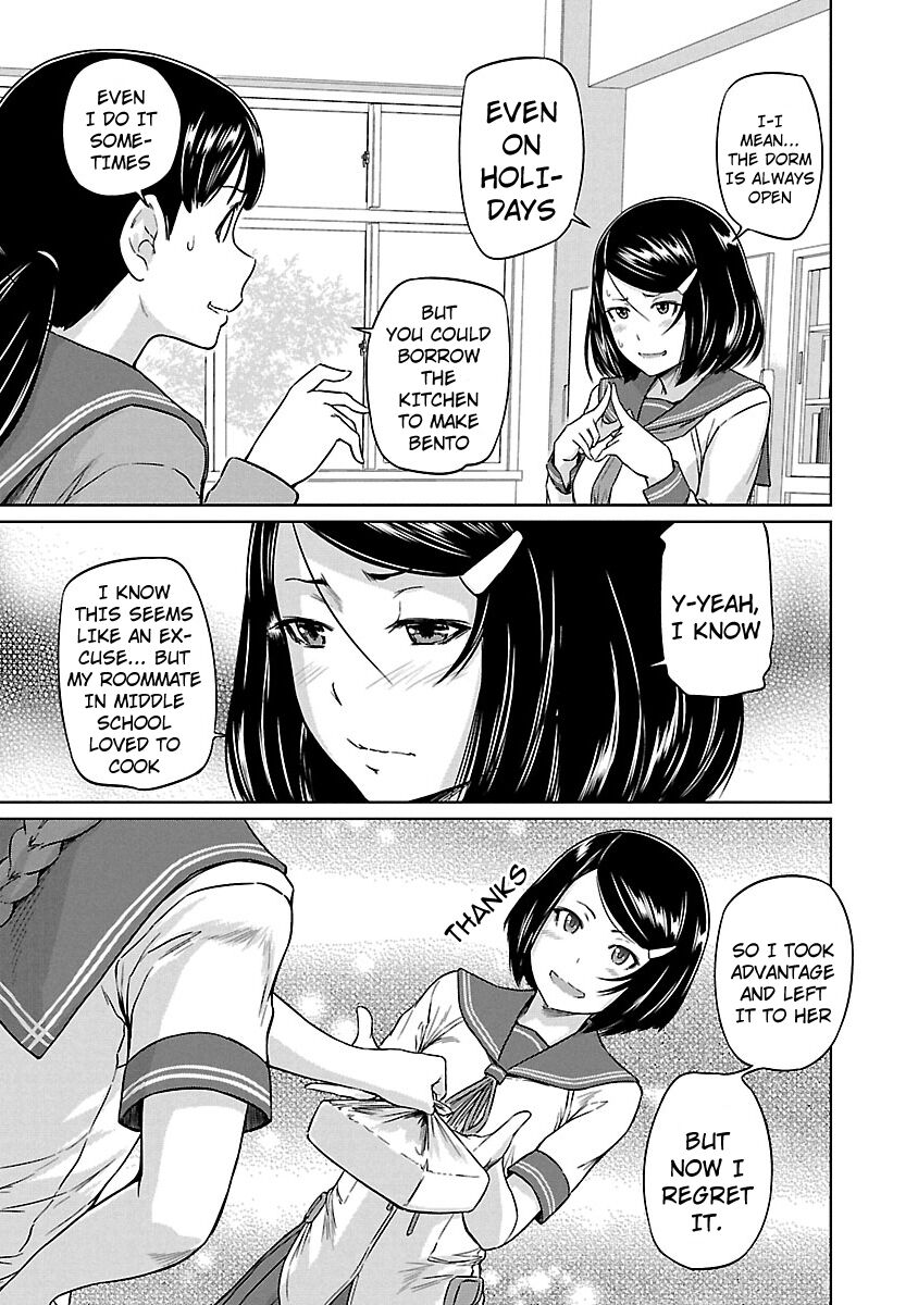 Love Oriented Student Council chapter 18 page 6