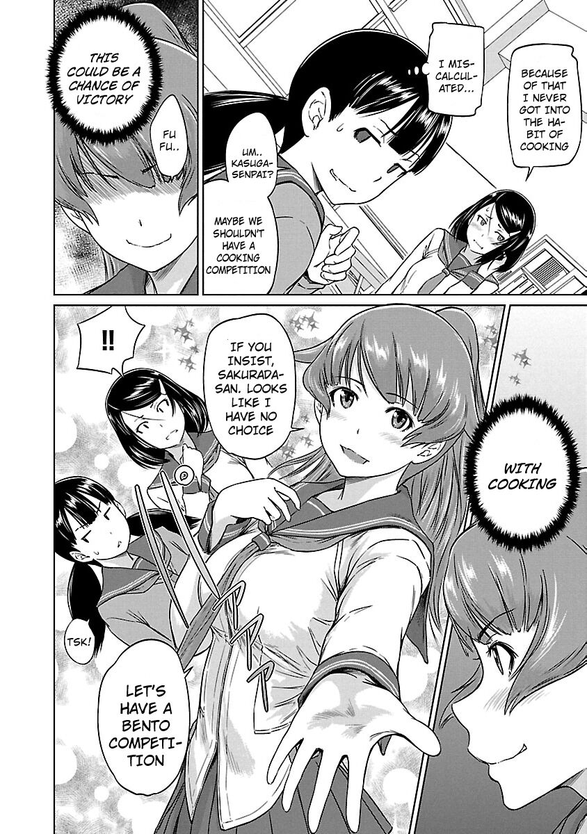 Love Oriented Student Council chapter 18 page 7