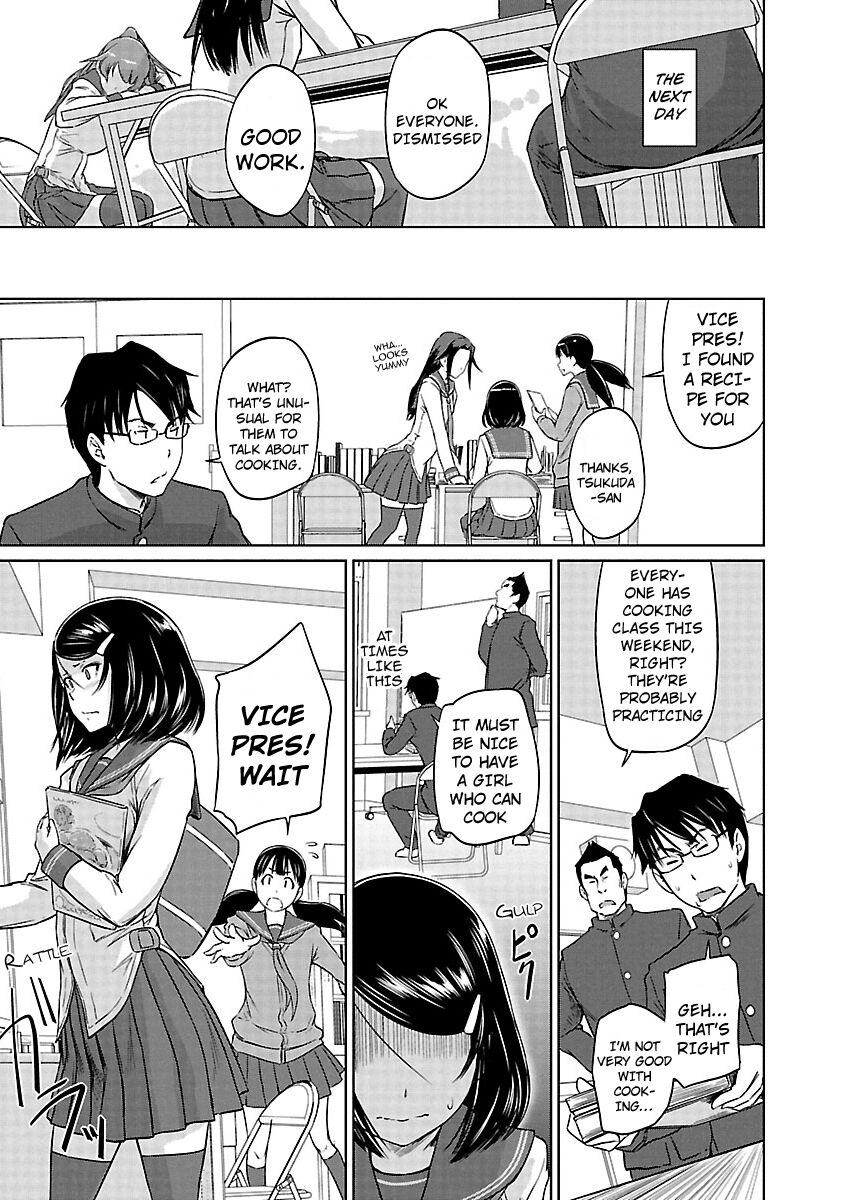 Love Oriented Student Council chapter 18 page 8
