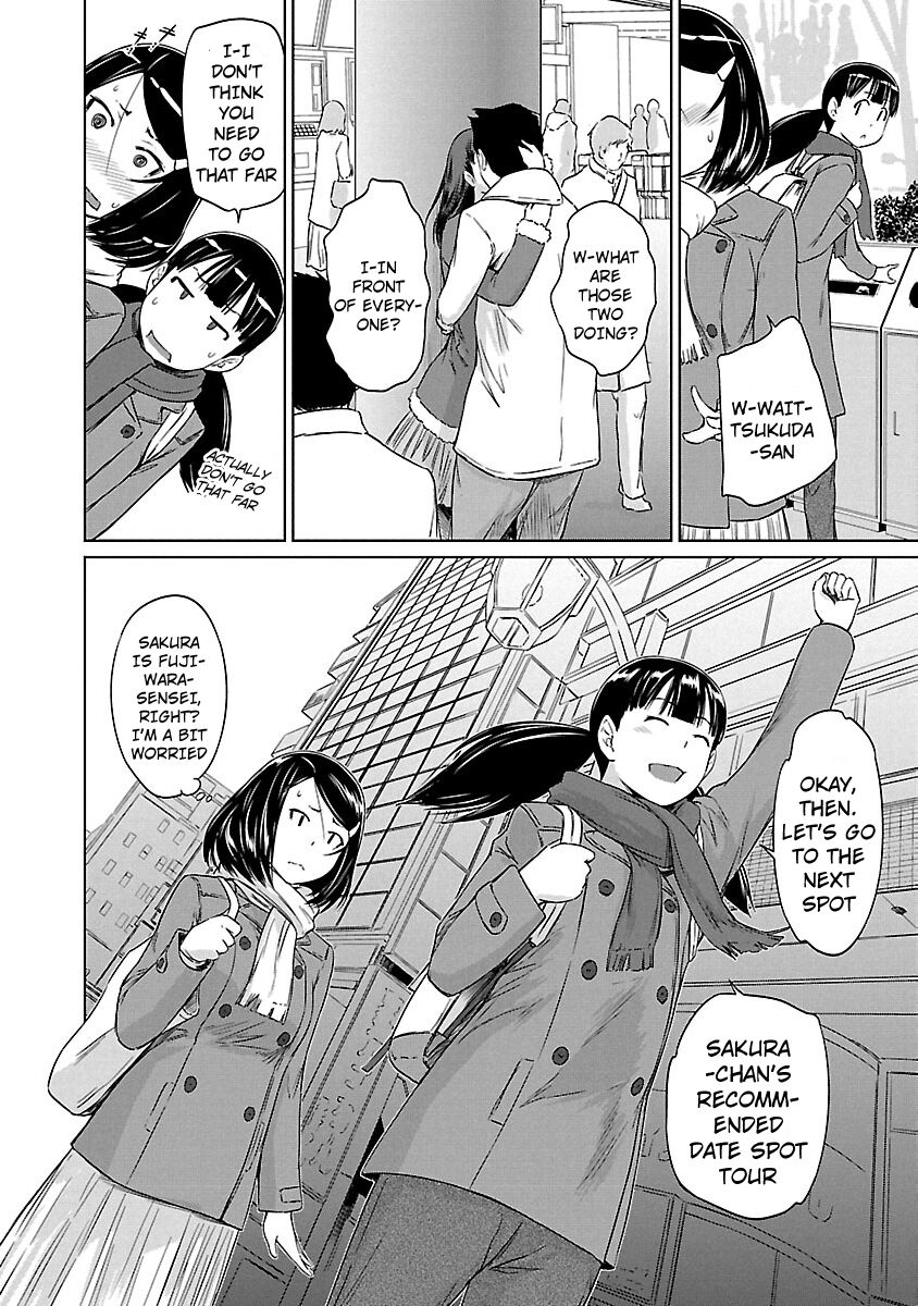 Love Oriented Student Council chapter 19 page 13