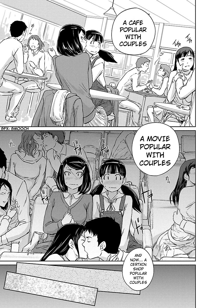 Love Oriented Student Council chapter 19 page 14