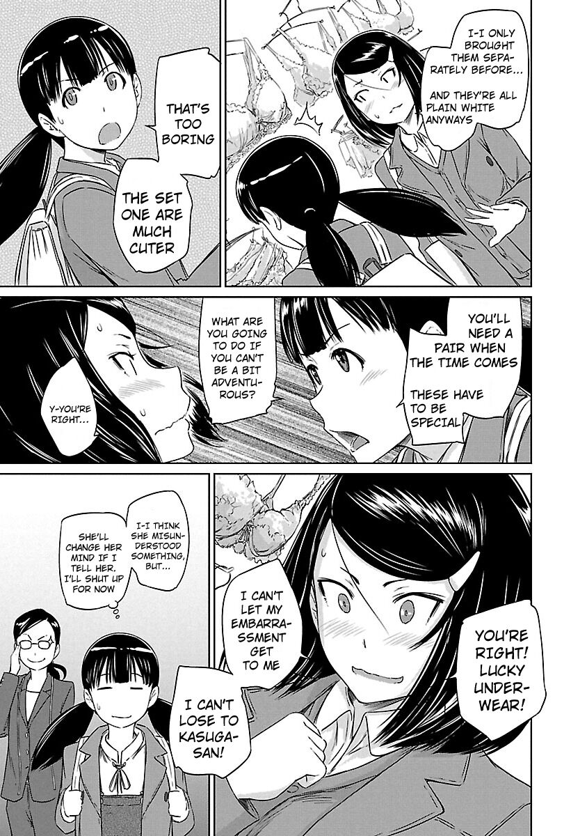 Love Oriented Student Council chapter 19 page 16