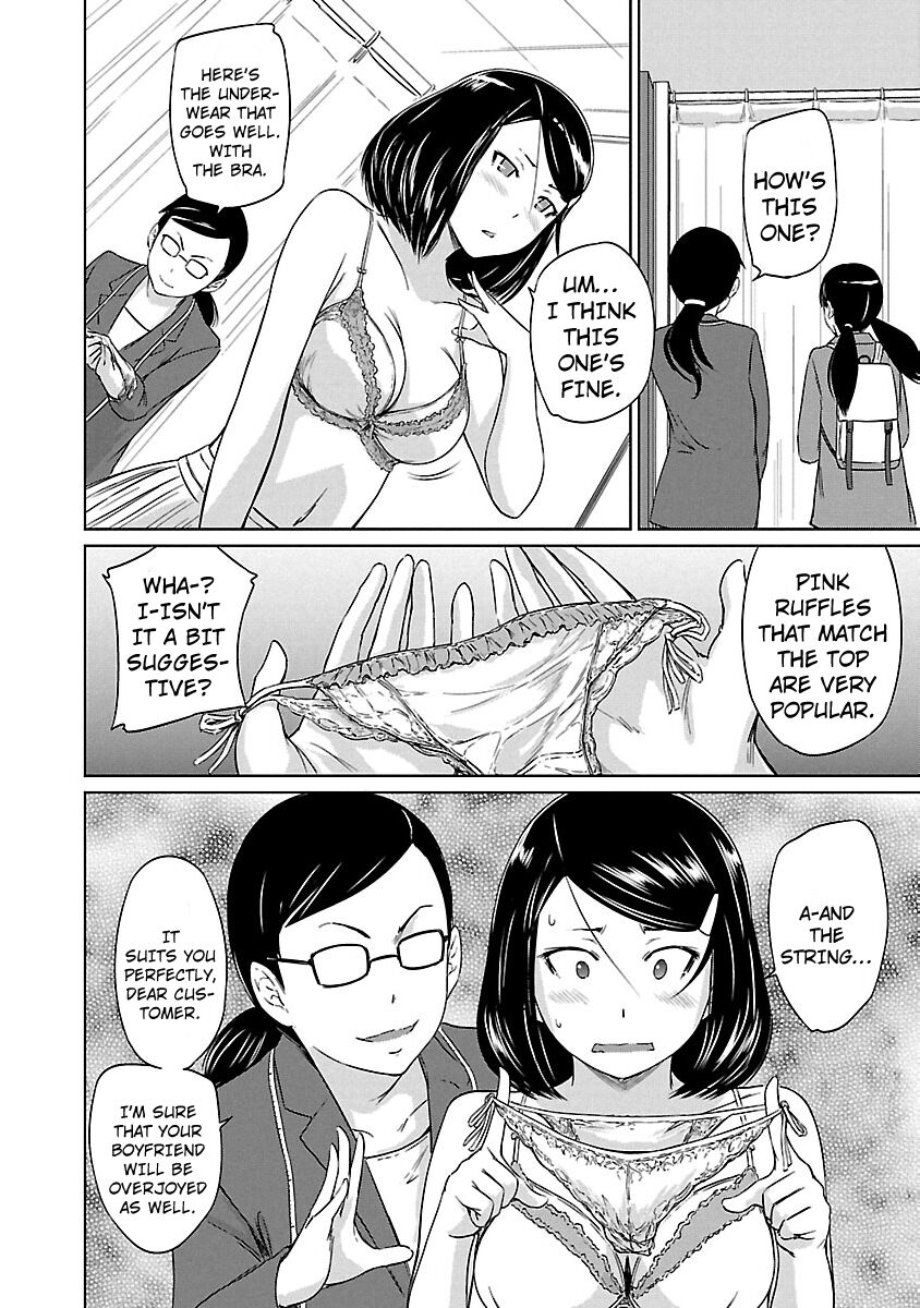 Love Oriented Student Council chapter 19 page 19