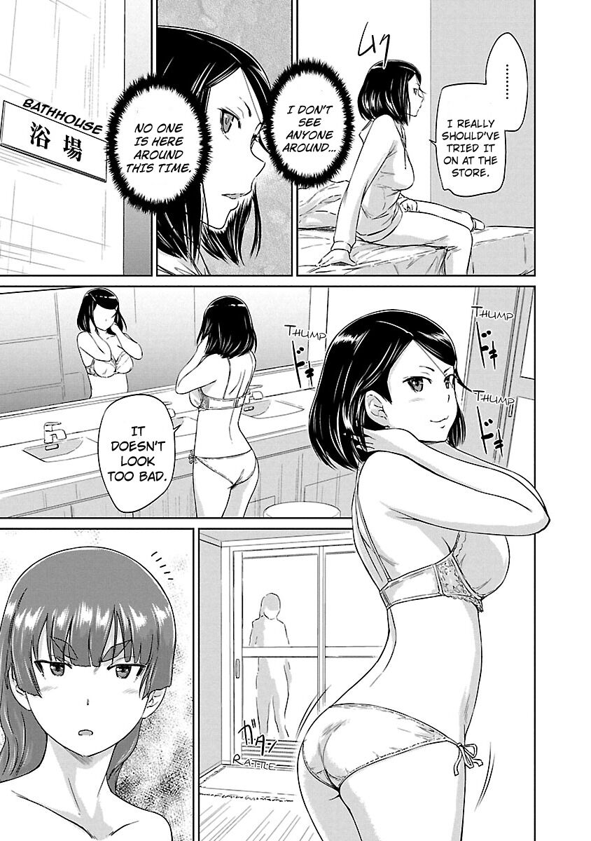 Love Oriented Student Council chapter 19 page 24