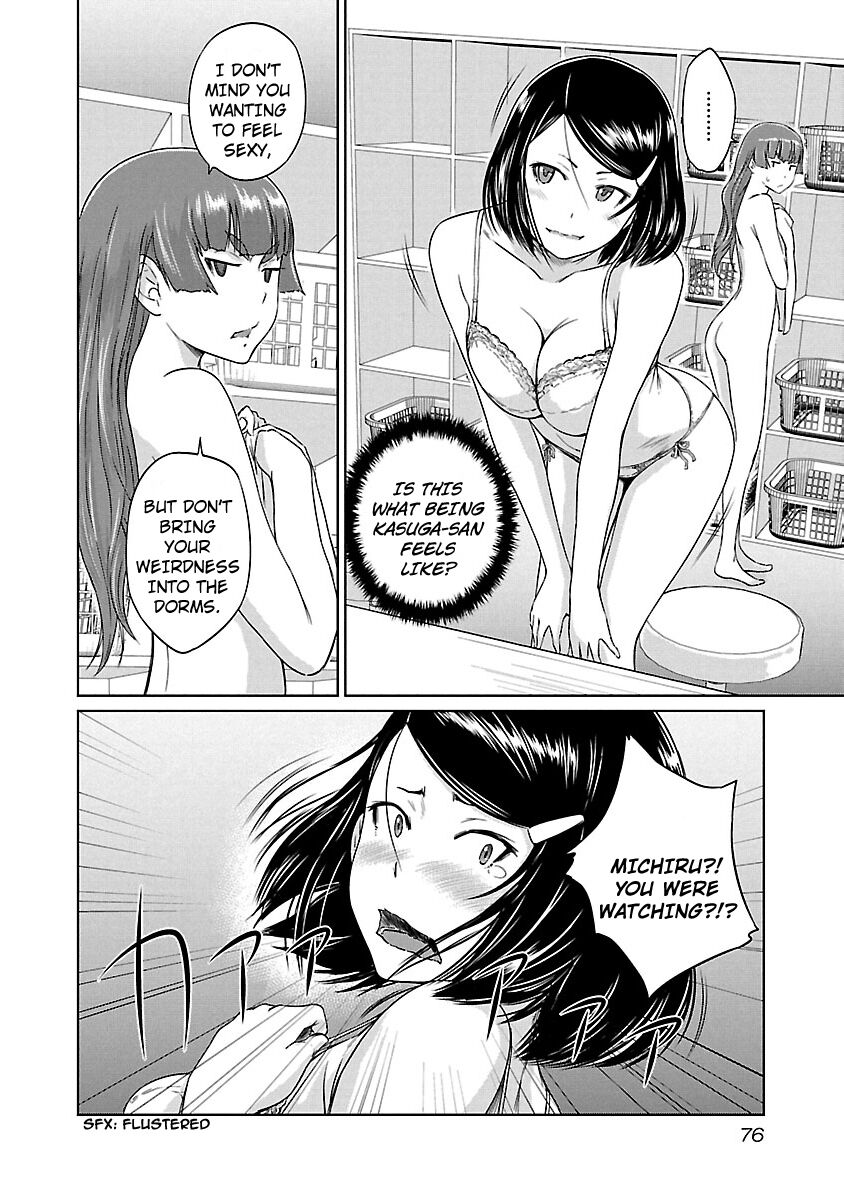 Love Oriented Student Council chapter 19 page 25