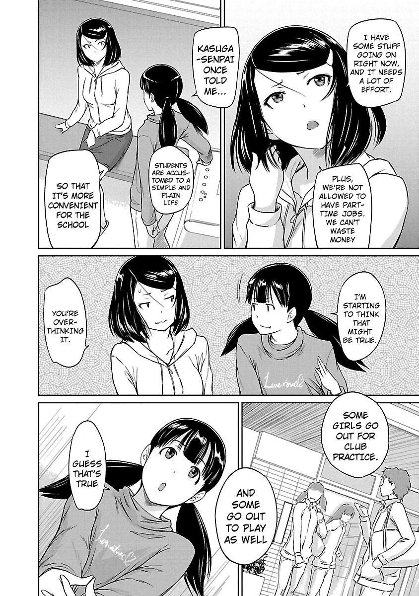 Love Oriented Student Council chapter 19 page 5